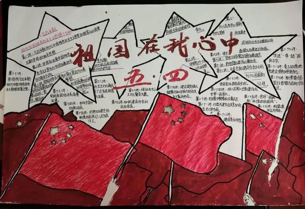儿童算术题