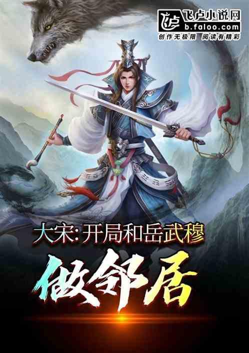 超物理基斗